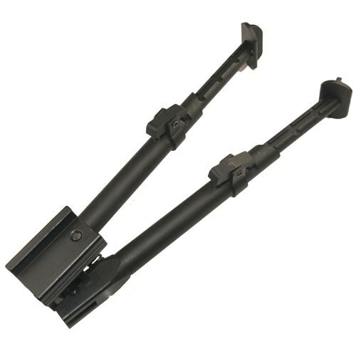 6" - 9" Universal Low Profile Folding Bipod On WeaverPicatinny Rail Mount Alumin