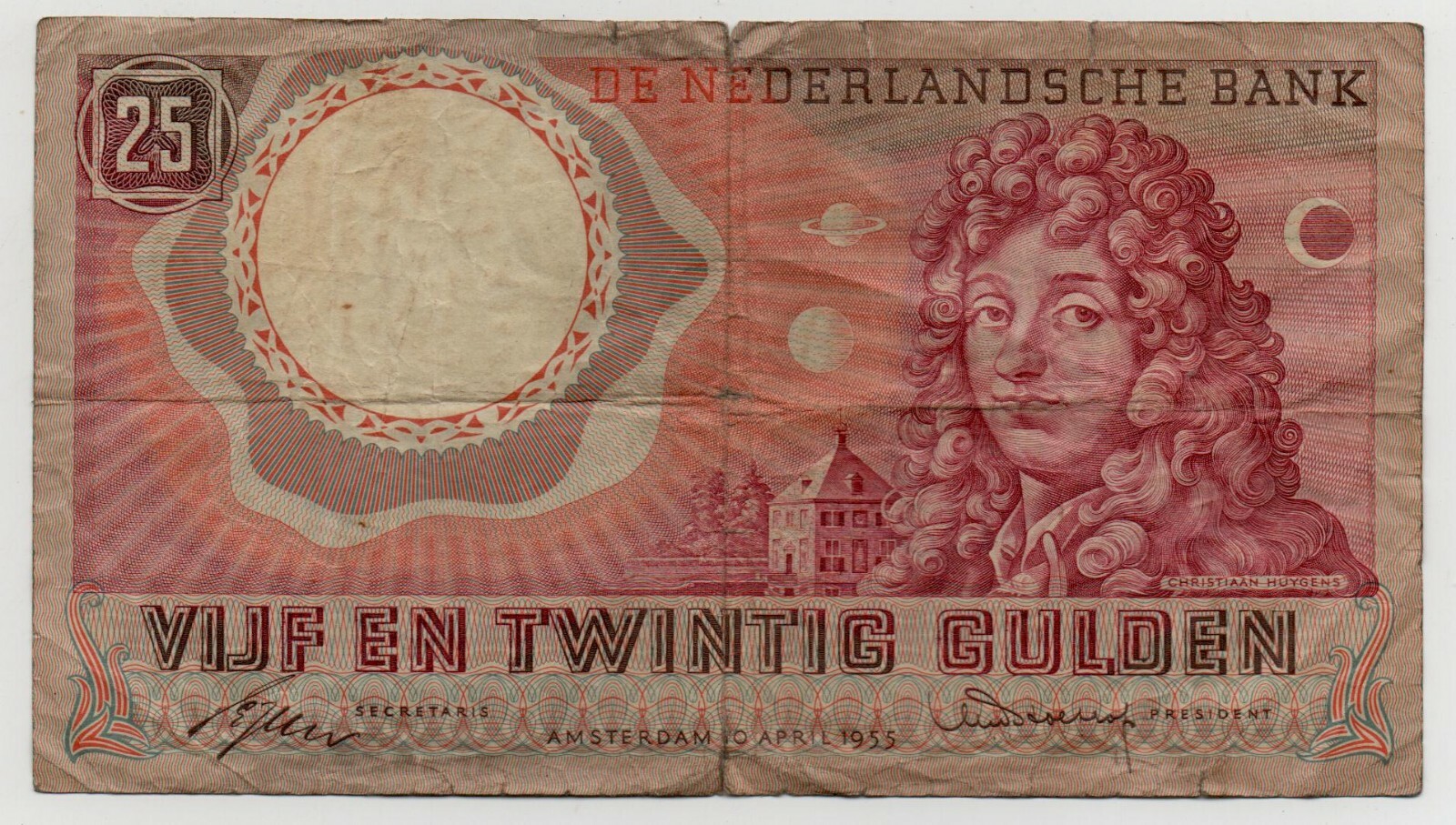 NETHERLANDS 25 GULDEN 1955 PICK 87 LOOK SCANS