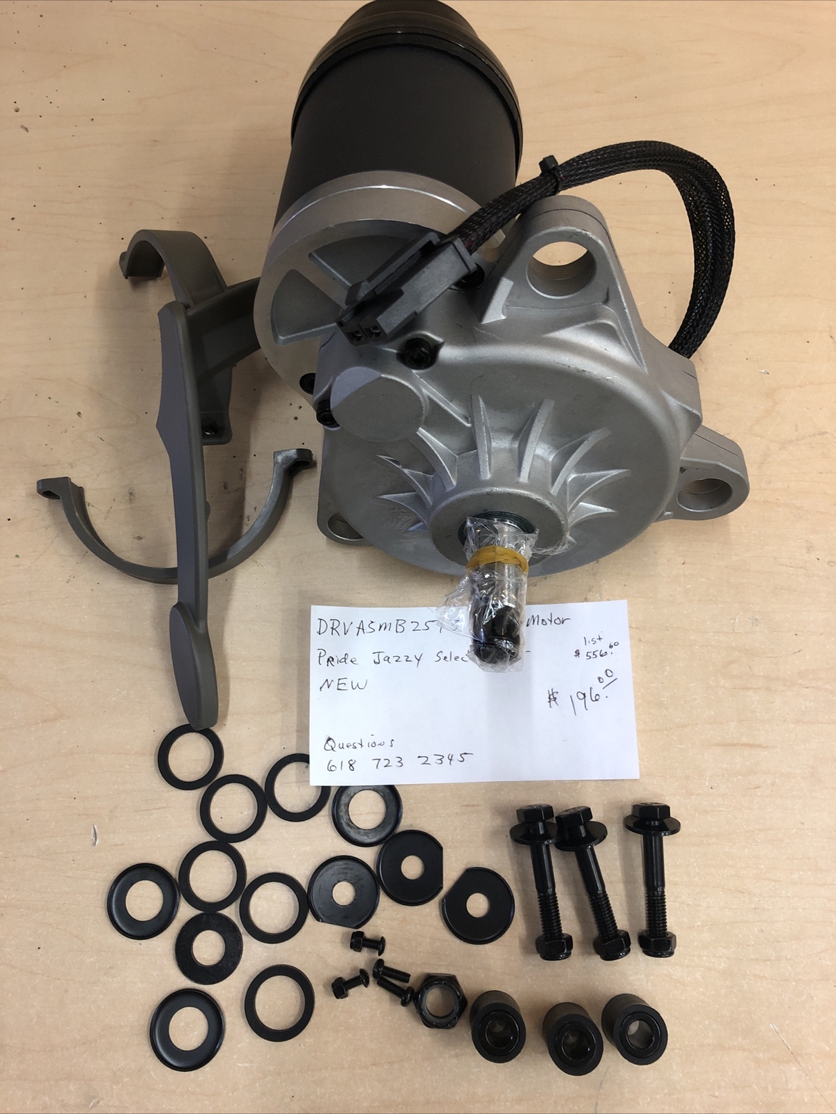 DRVASMB2513 Jazzy motor Left New