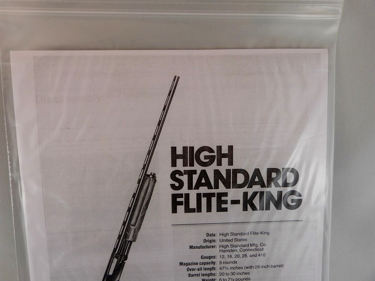HIGH STANDARD FLITE-KING SHOTGUN 12 TO 410 BREAK DOWN INSTRUCTION KIT
