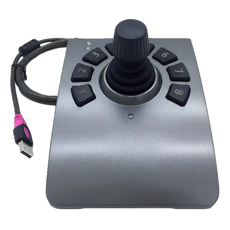 SMC71 IP Camera Controller Video Surveillance Software Control Keyboard Optical