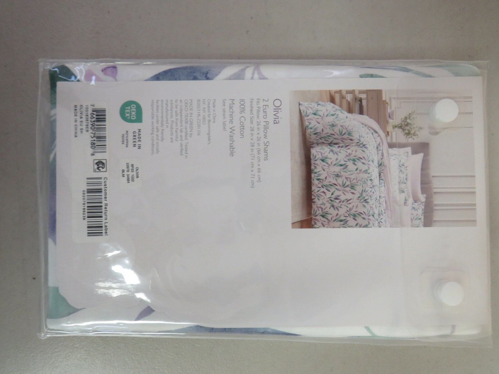 Sky Olivia Euro Sham Set MSRP $149 # T 13