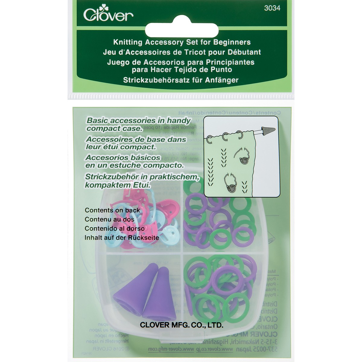 Knitting Accessory Set For Beginners
