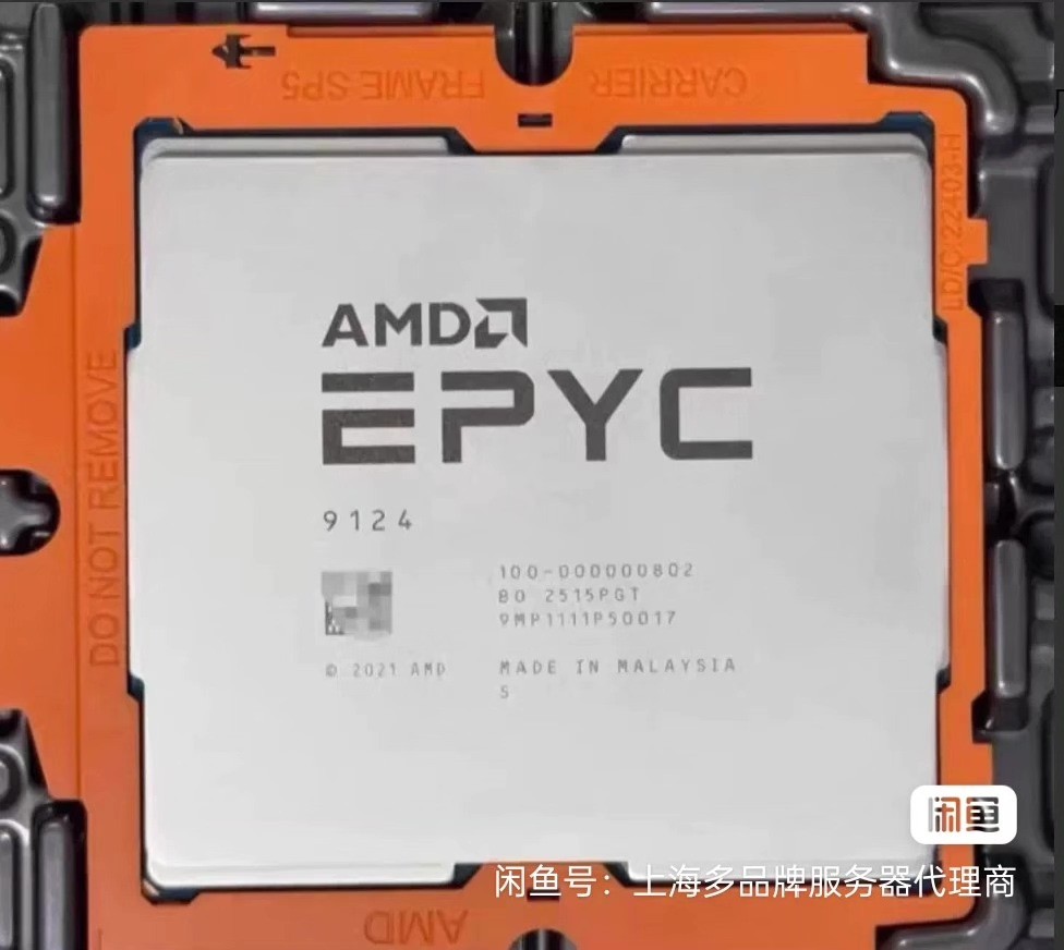 (no lock) AMD EPYC Genoa 9124 CPU processor 16 core 32 thread 3.0GHz-3.6GHz 200W