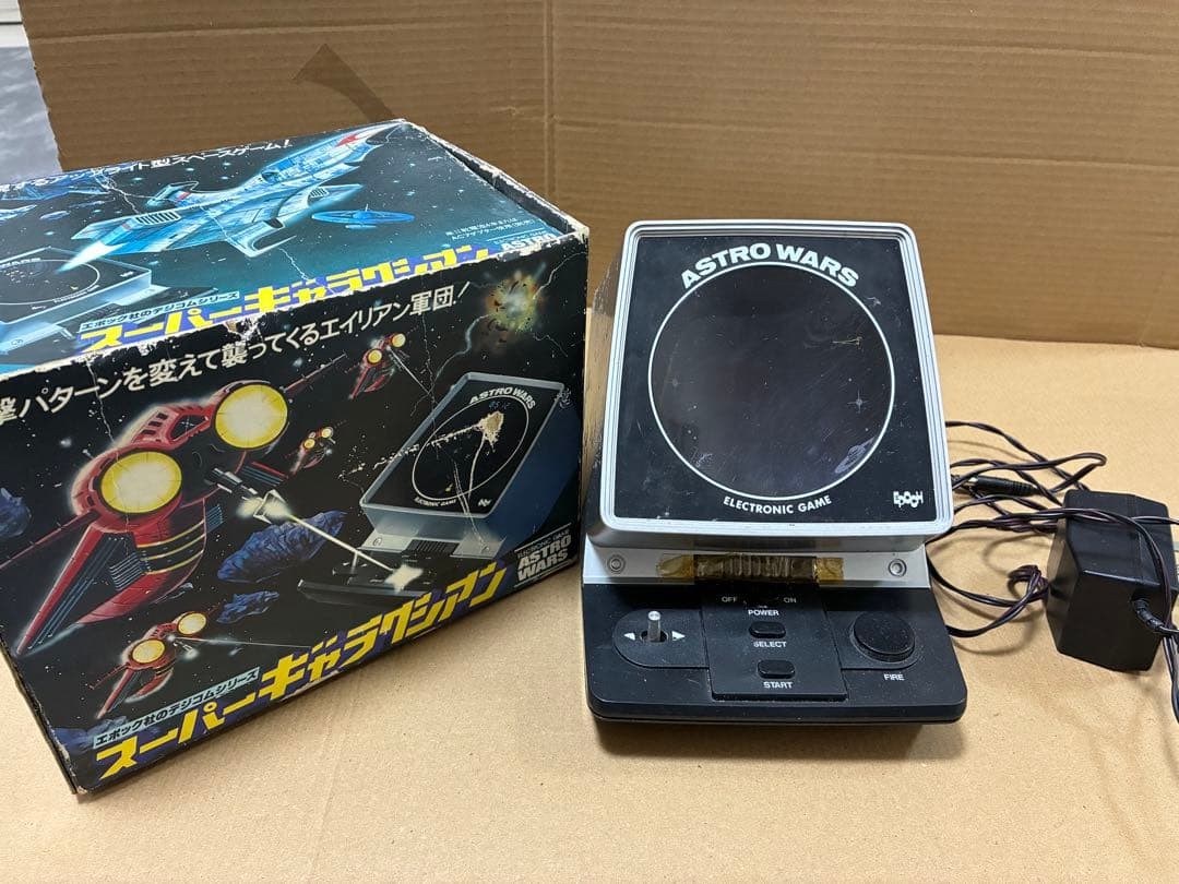 Epoch Electronic Game LCD Screen Retro Adapter Tested Working Collector
