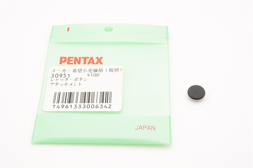 [UNUSED] Genuine PENTAX Shutter Release Button Camera accessory From Japan