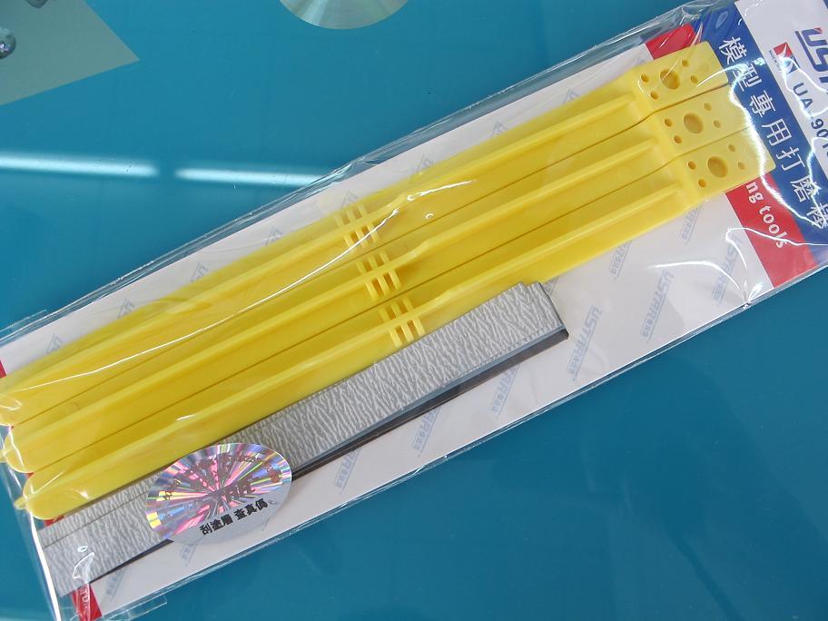 U-Star Arrow Sanders / Sandpaper Grips (with Sandpaper Strips) (3pcs)