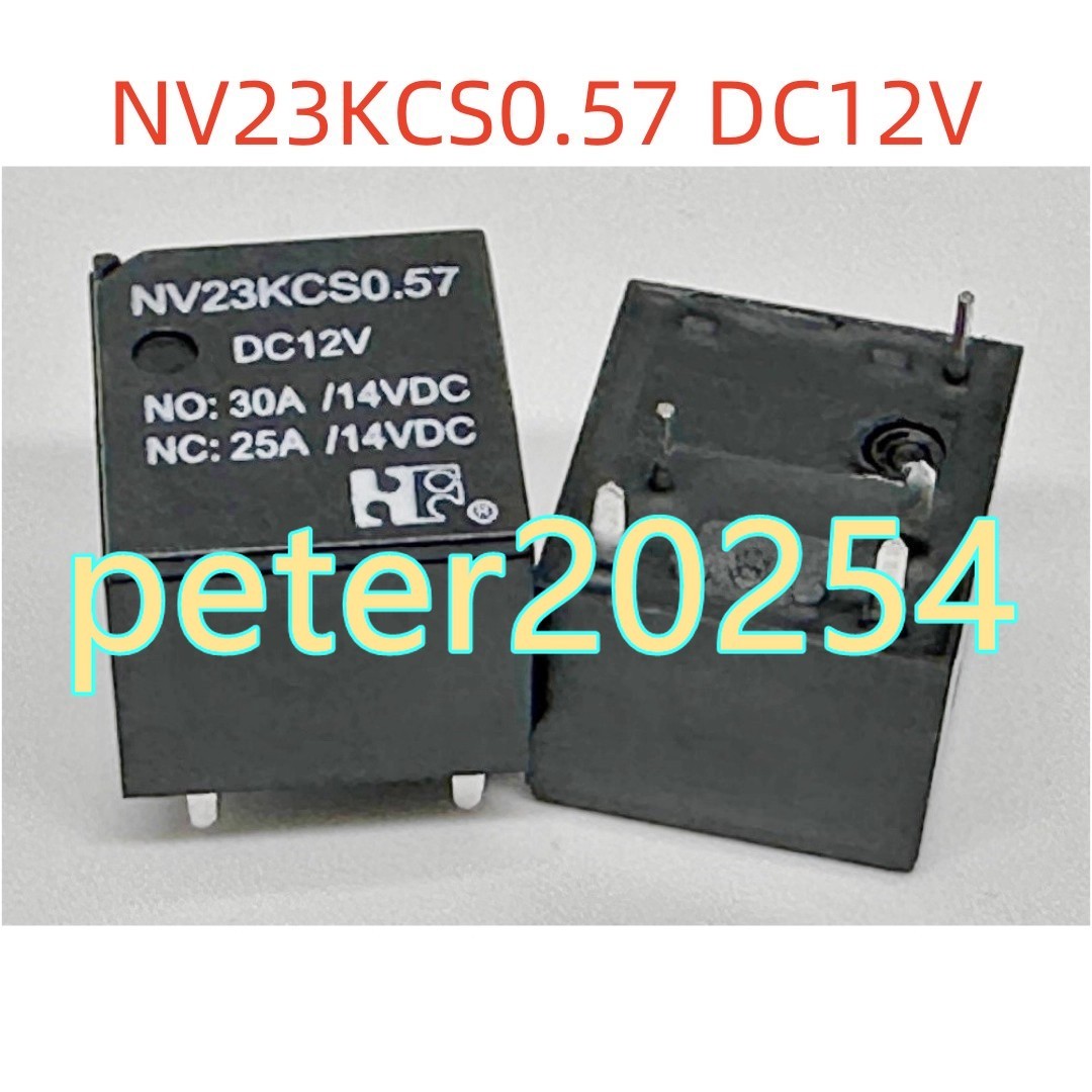 5PCS New NV23KCS0.57 DC12V 5-pin Relay #TT