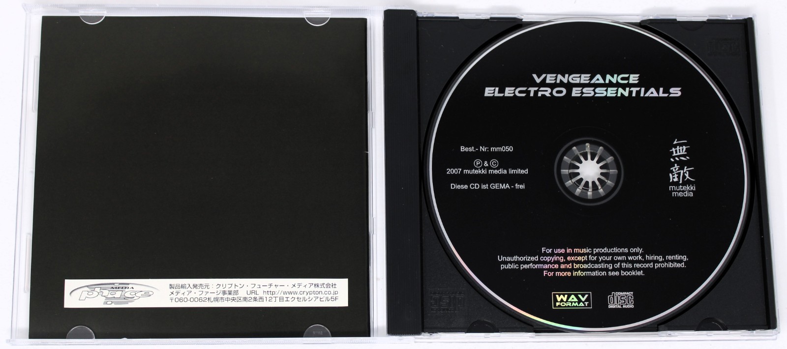 Mutekki Media Vengeance Electro Essentials Sample/Sound Library/Sampling CD