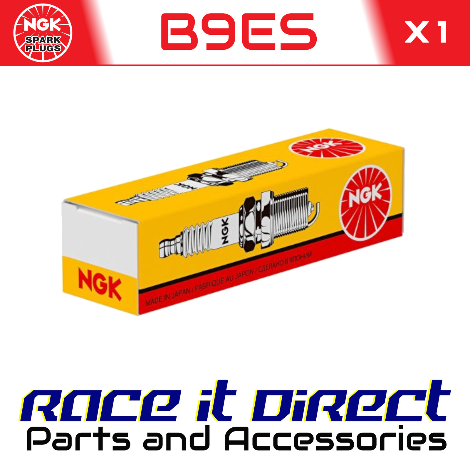NGK Spark Plug for PIAGGIO TYPHOON X 50 1998-1999 Standard Japan