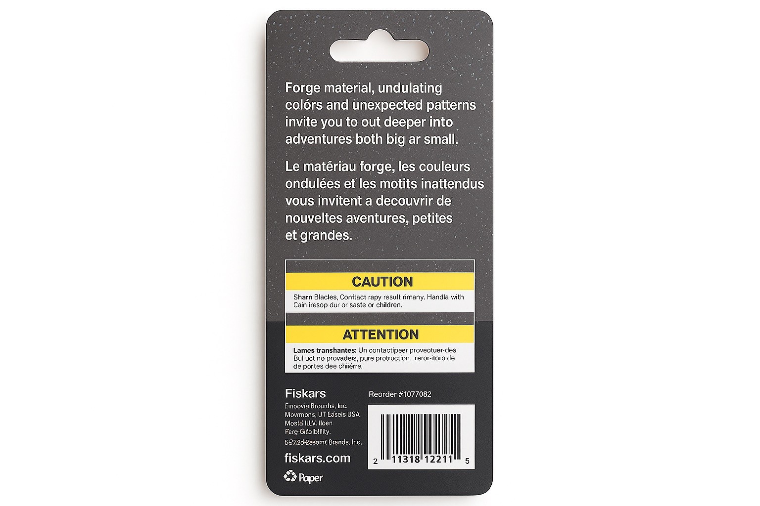 Fiskars Explore Collection Non-Stick Pattern Scissors: 8 in. / 1-pack (Daybreak)