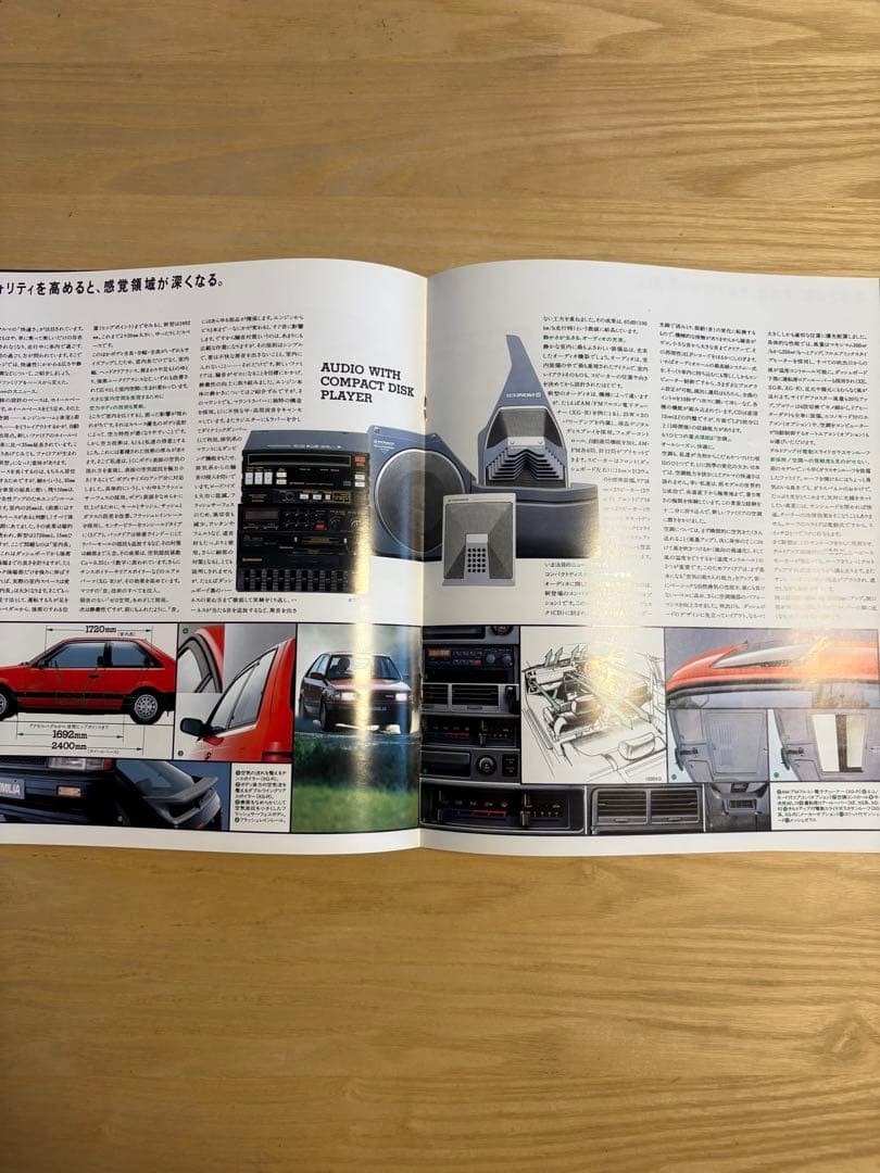 Mazda Mazda Familia 1985-86 Car Catalog Set, Used, Damage, 2 Volumes