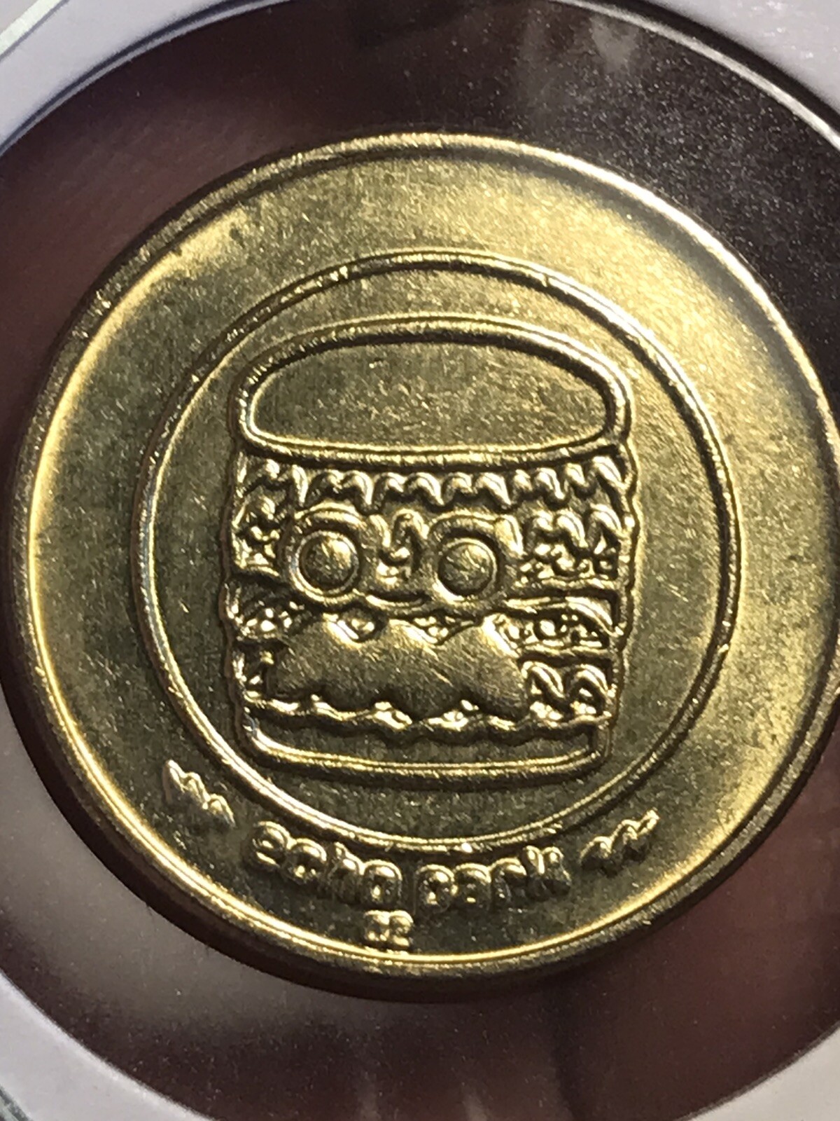 Arcade Token - Button Smash Game - Los Angeles, California
