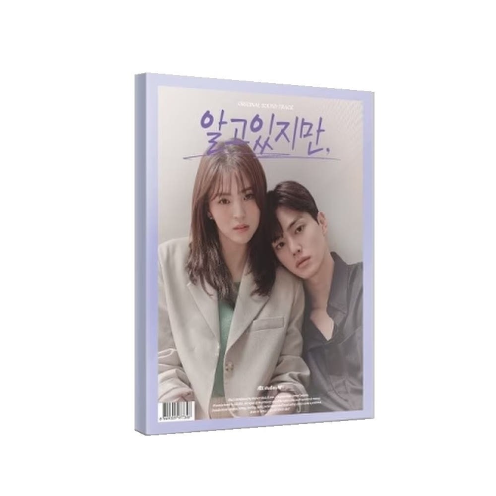 Nevertheless  Drama OST Album CD  Sealed New