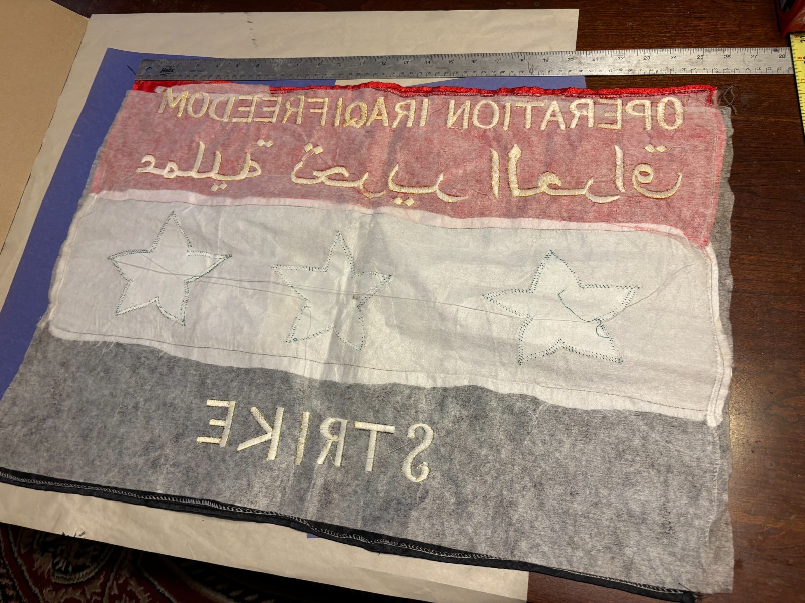 Operation Iraqi Freedom "Strike" Flag (26" x 19")