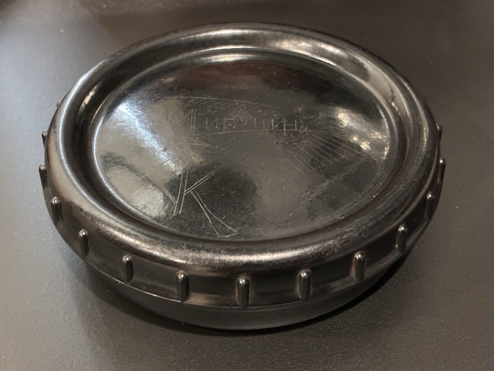 WW2 WWII German Butter Dish Black Bakelite Named