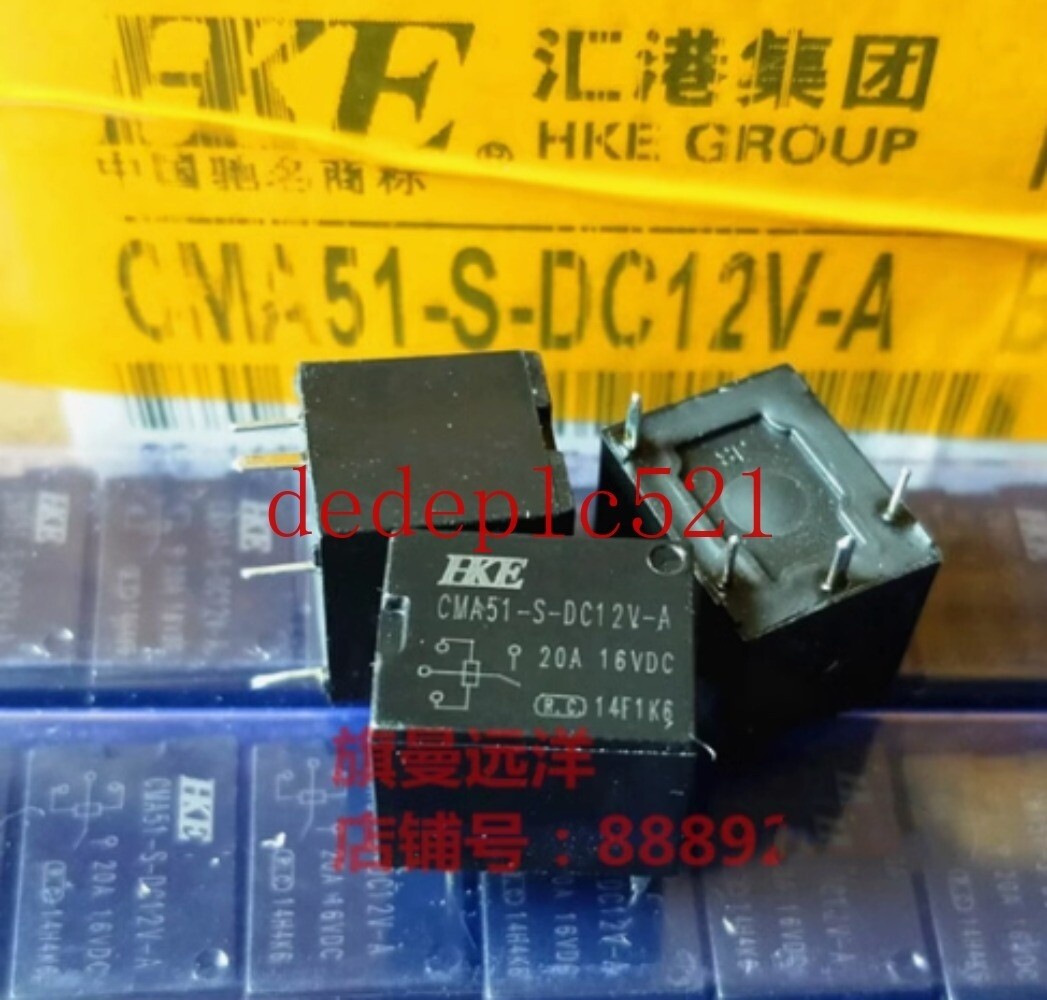 3 PCS NEW CMA51-S-DC12V-A 4-pin 20A HKE steam relay *cm
