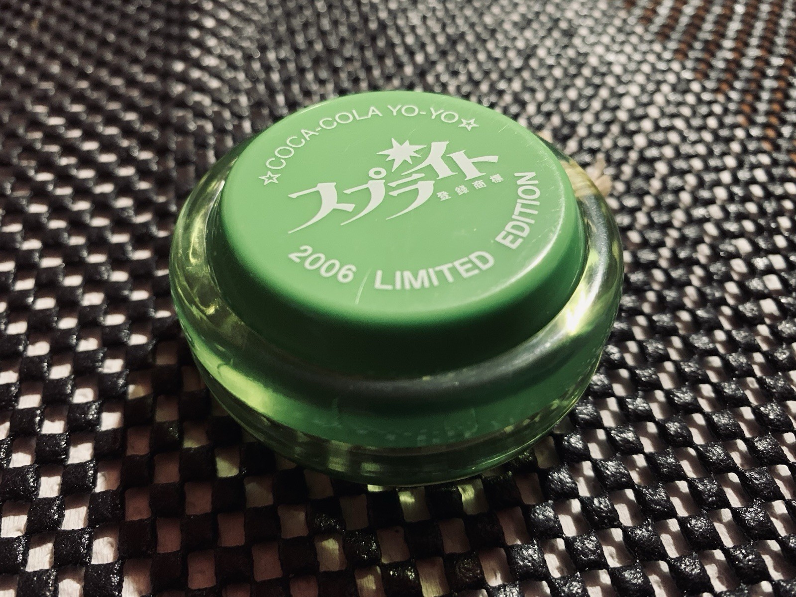 Yo-Yo,Yoyo Coca-Cola/Sprite Super Genuine Russell Collectible