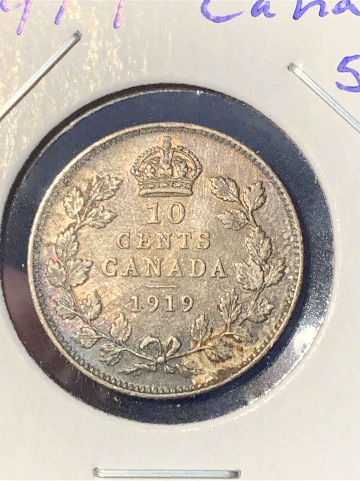 SILVER! SILVER! 1919 CANADA 5 CENTS ~ AU DETAILS ~