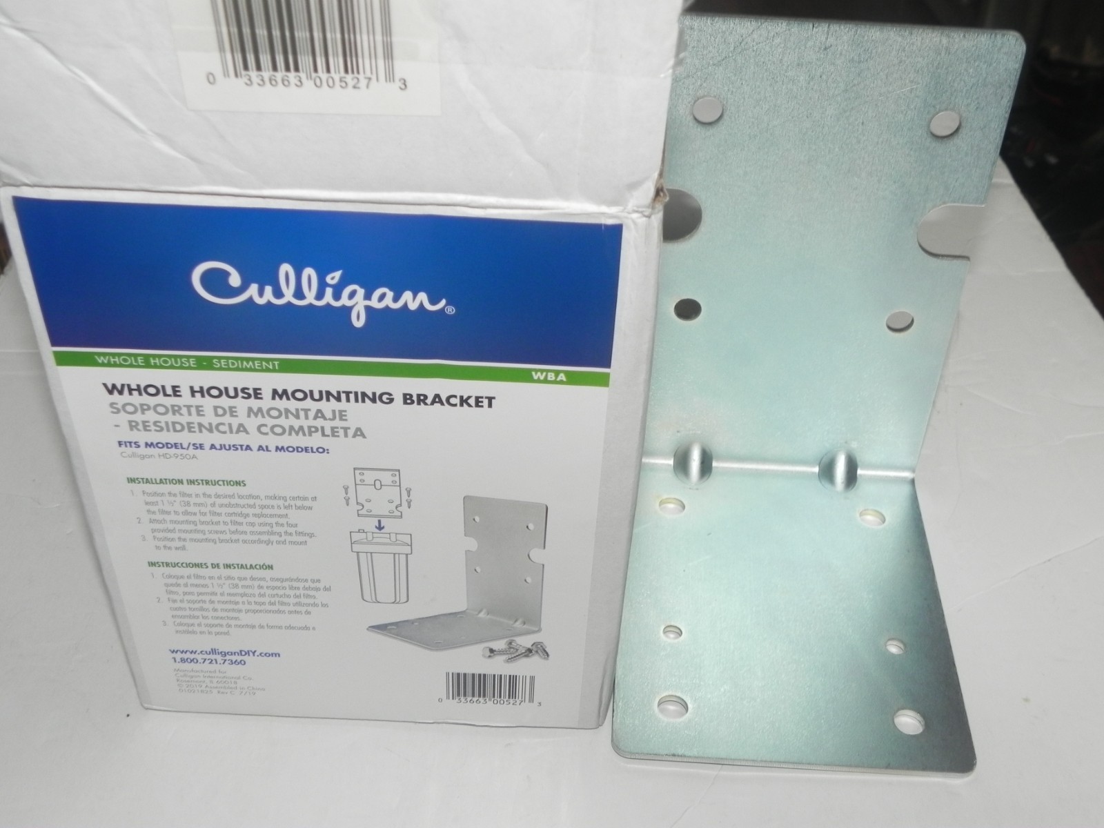 Culligan WBA Heavy-Duty Mounting Bracket for Whole House Water System NO BOLTS