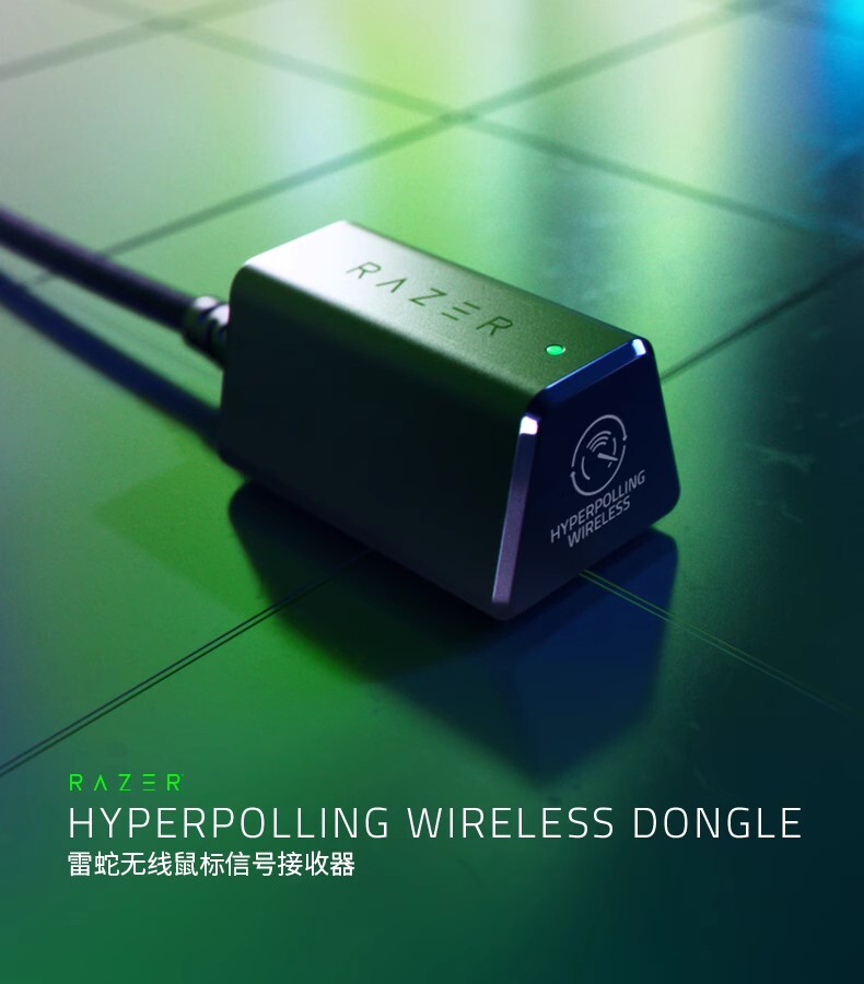 Razer Hyperpolling Receiver Dongle 8KHz Polling Rate Viper V3 PRO Wireless Mouse