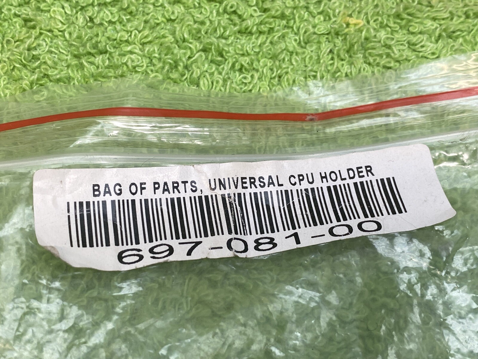 Ergotron universal Cpu holder Mount kit 697-081-00