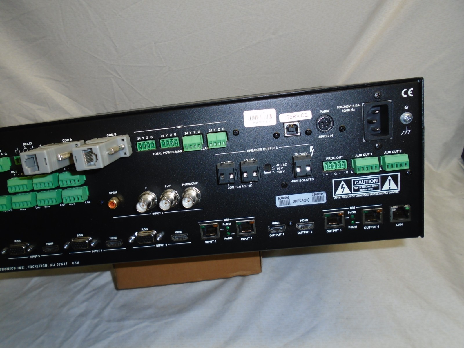 CRESTON DMPS-300-C DIGITAL MEDIA PRESENTATION SYSTEM