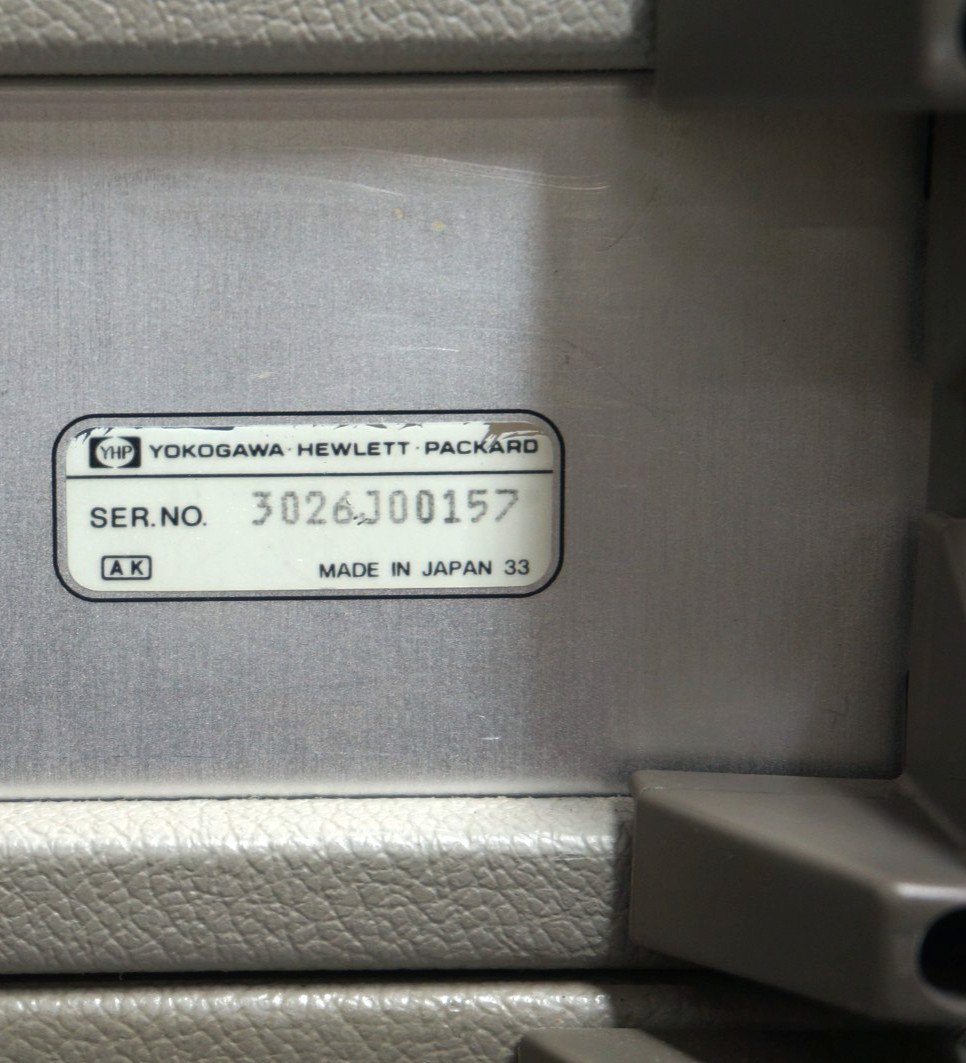 Hewlett Packard - 8753D - Network Analyzer with 87511A S-Parameter Test Set