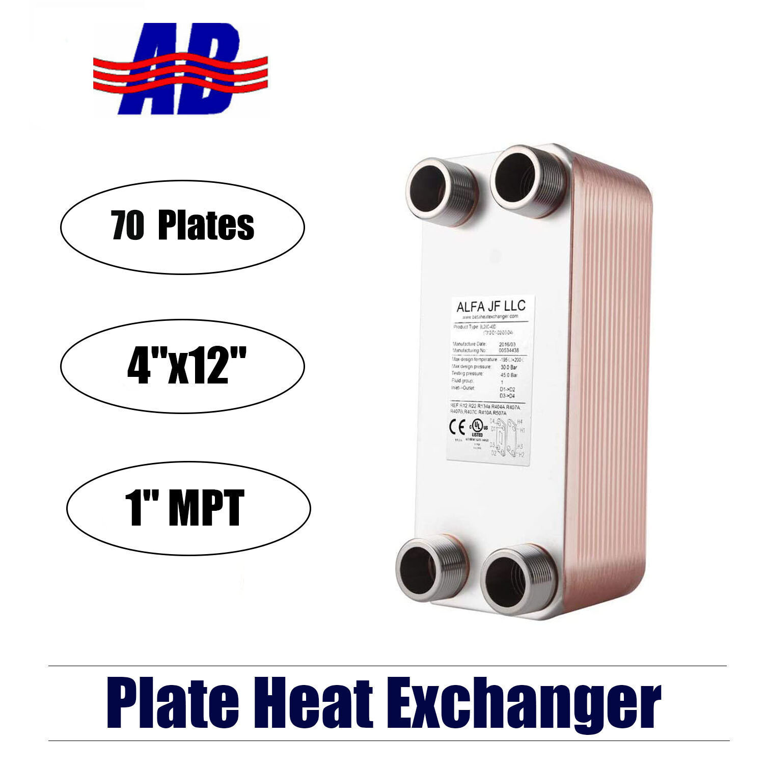 Brazed Plate Heat Exchanger SS316L 4"x12" 70 Plates 1" MPT  580,000 BTU