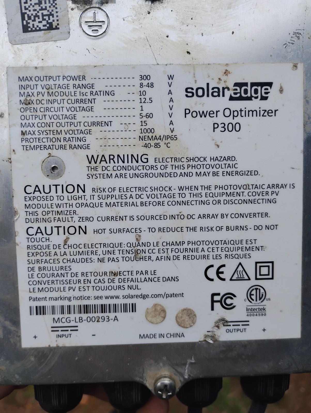 SolarEdge P300 Solar Power Optimizer