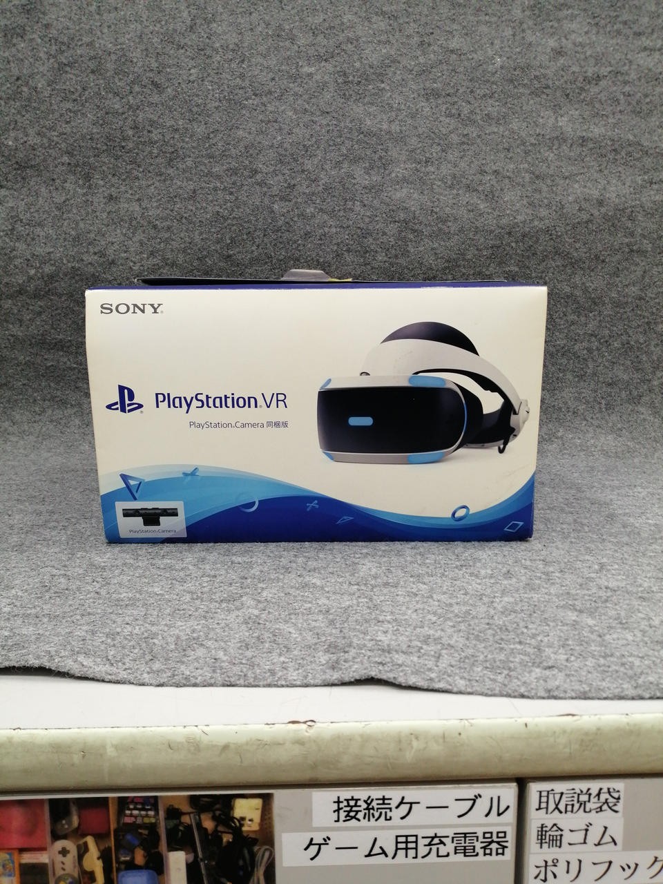 Sony PlayStation VR CUHJ-16003 Used Smoke Odor & Headpad Damage