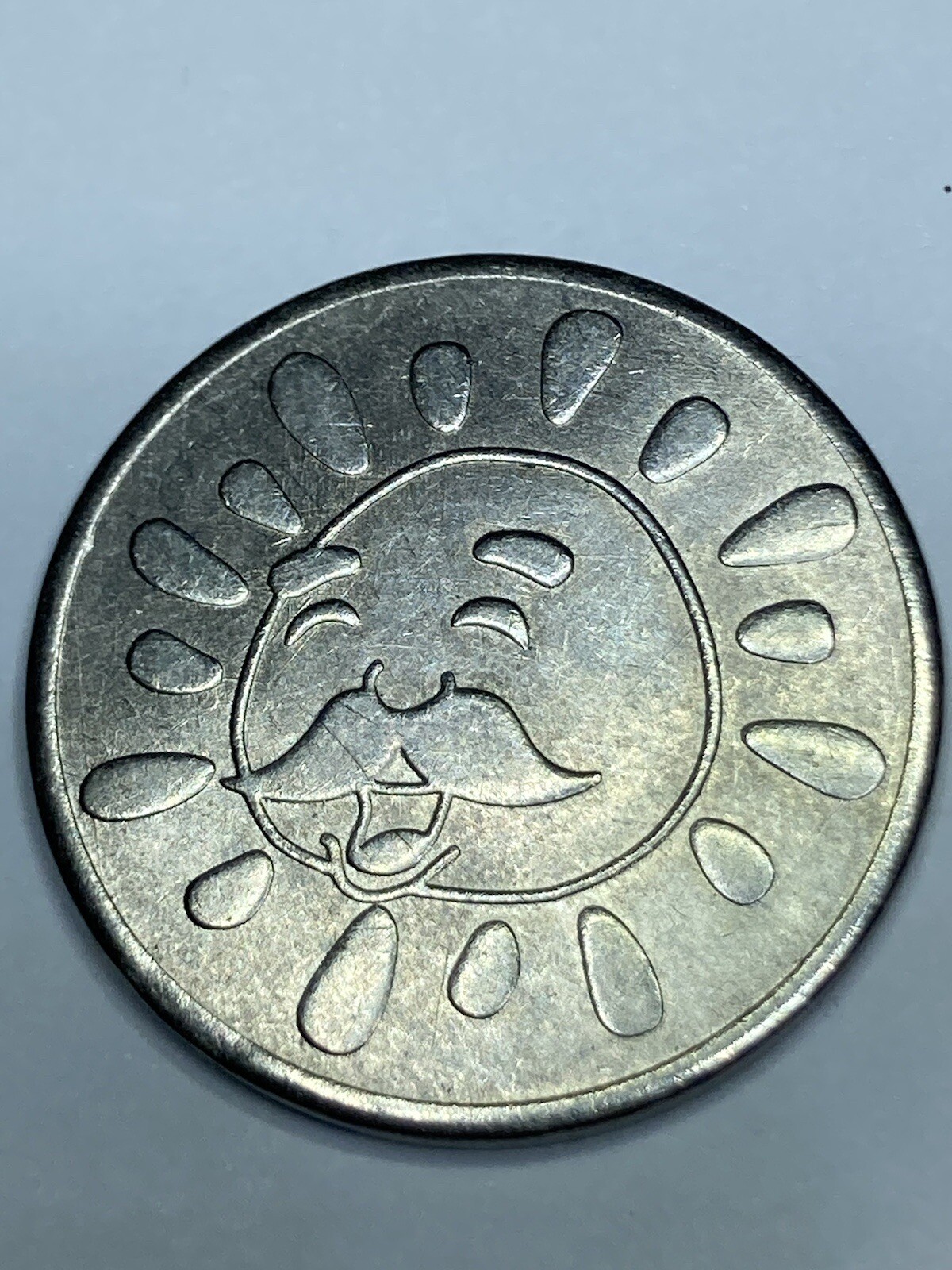 SUNSET GARDEN TOKEN - UNIQUE