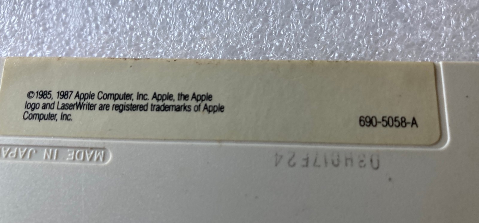 Vintage APPLE Printer Installation Disk 1987