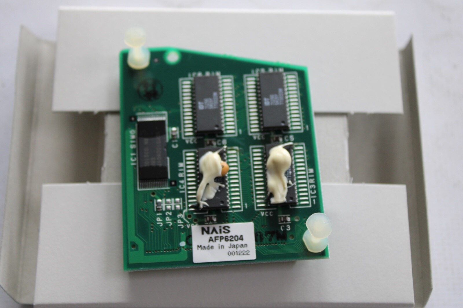 Panasonic Matsushita NAIS AFP6204 FP10SH EXPANSION MEMORY UNIT
