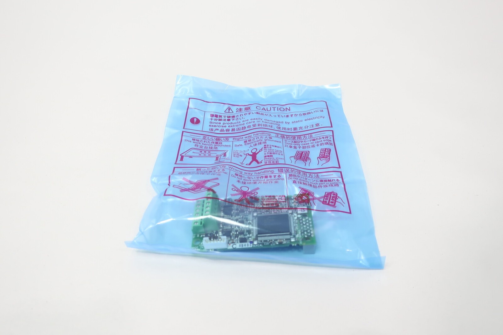 Mitsubishi FR-A7AP Frequency Converter Board