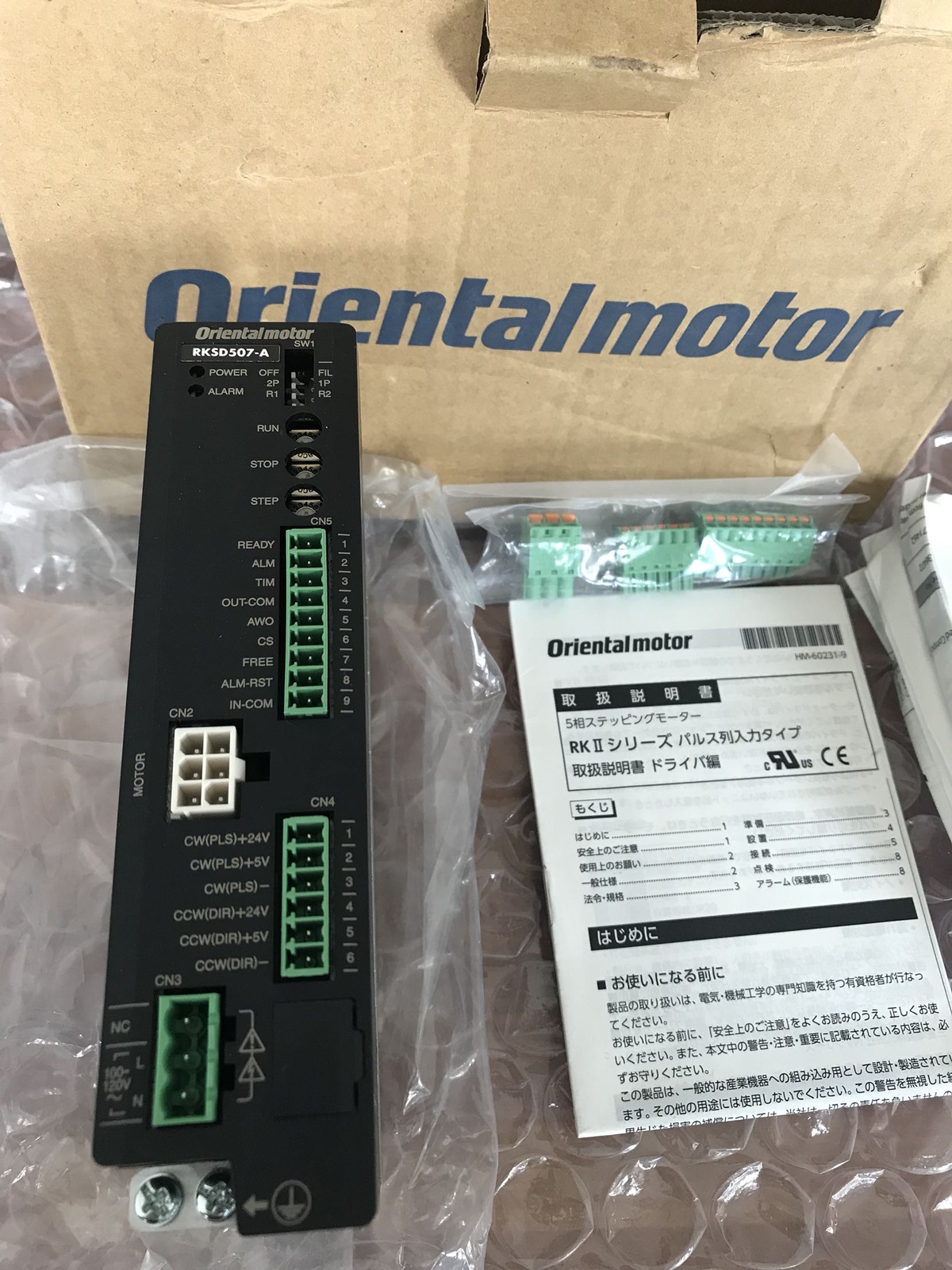 RKSD507-A Stepping Motor Driver 5A 24-80VDC Industrial New