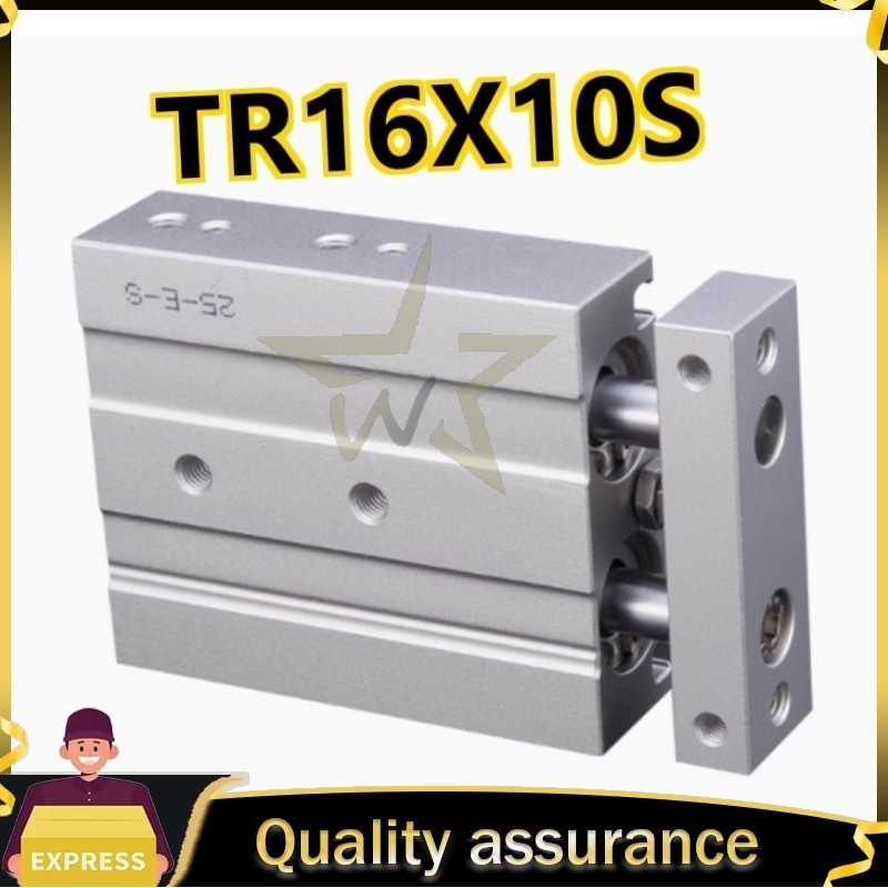 TR16X10S 1X TR16X10S AirTAC Dual Axis Dual Rod Cylinder New Fast Delivery