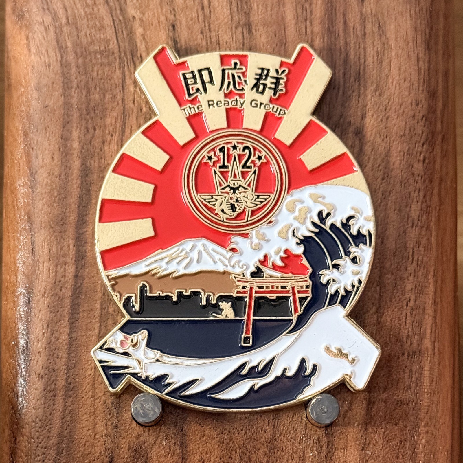 MAG-12 Iwakuni Japan Marine Air Group Intelligence Challenge Coin  1#36