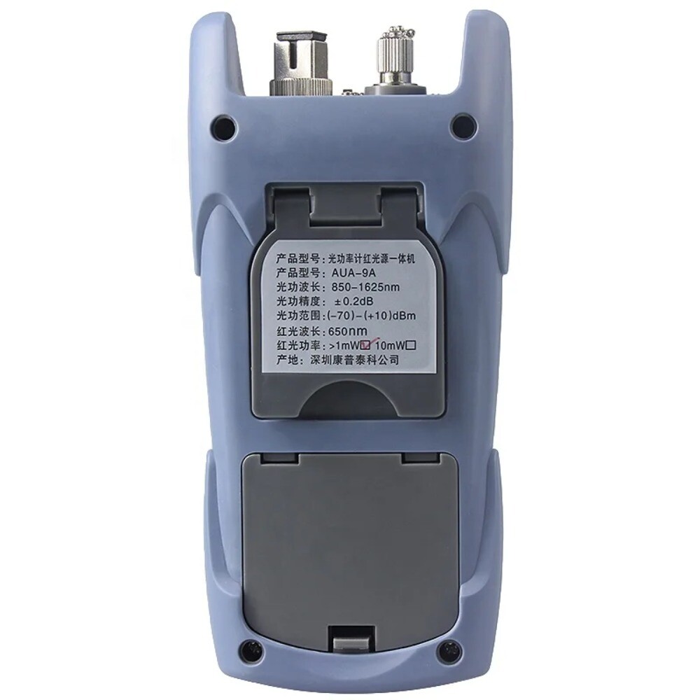 Fiber Optic Tester Tool Kit Optical Power Meter and Visual Laser Source