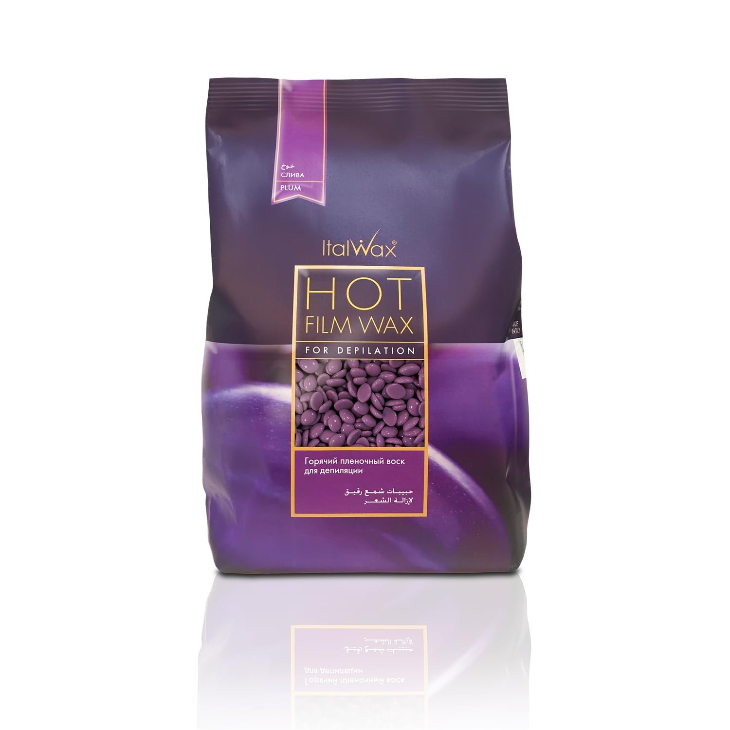 Italwax Hard Wax Beads Plum  2.2 lb / 1 kg, Creamy, For Hair Removal