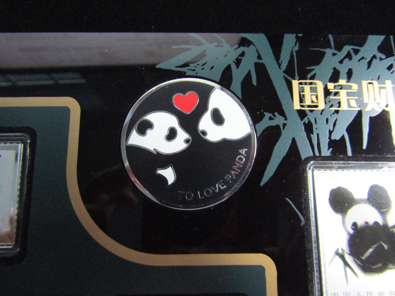 2020 Chinese National Treasure 40 Grams .999 Fine Silver Stamps OGP #18