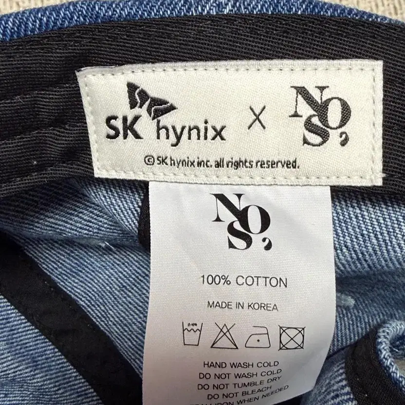 NOS7 Denim Baseball Cap