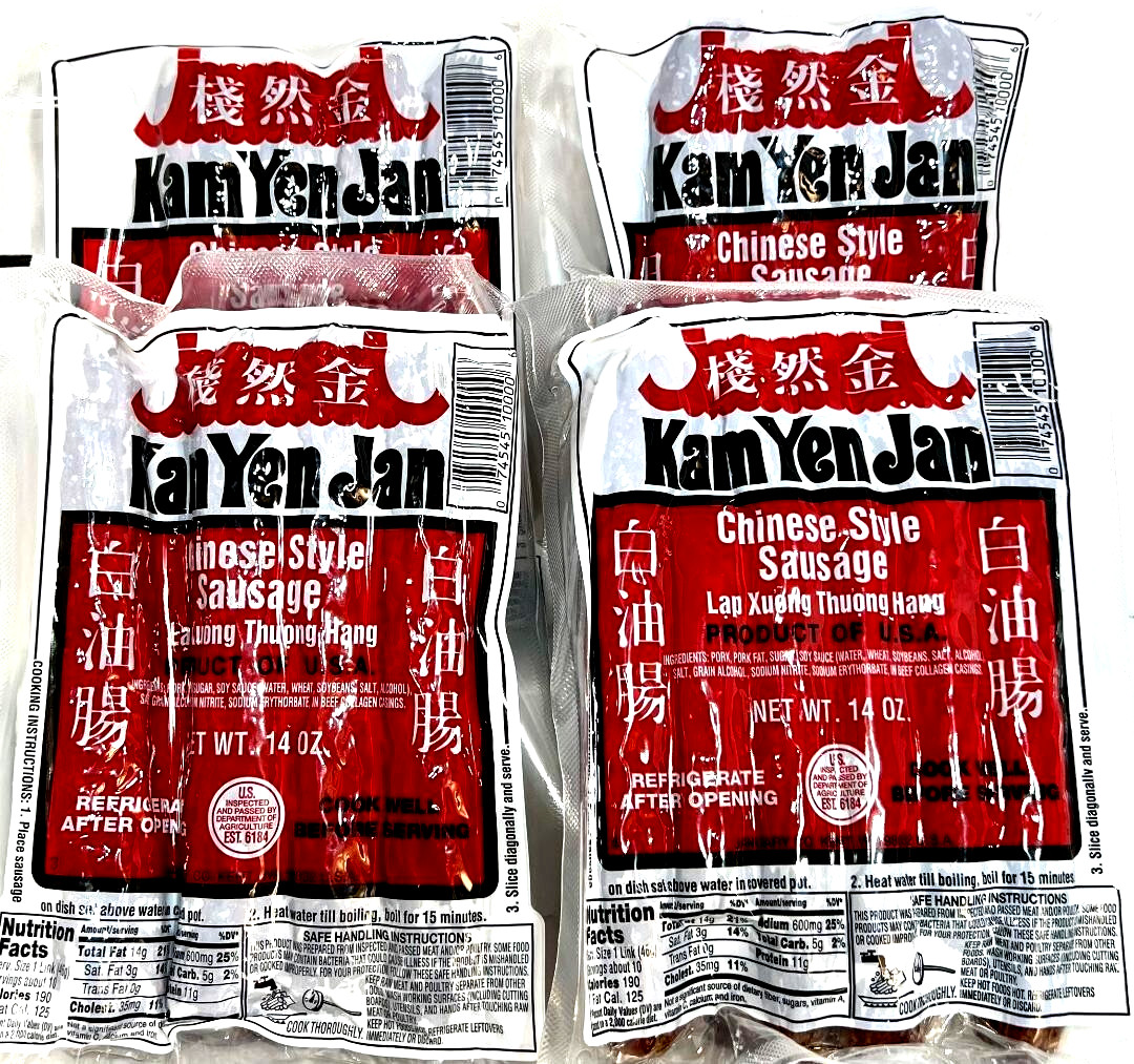 Kam Yen Jan Chinese Style Pork Sausage 14 oz (Pack of 4)~Product of USA~02/2027