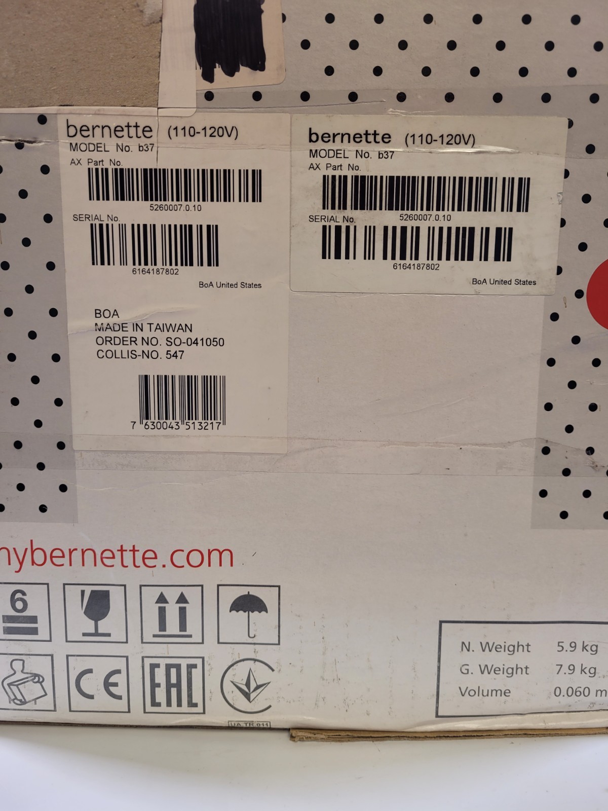 Bernette b37 Swiss Design Computerized Sewing Machine