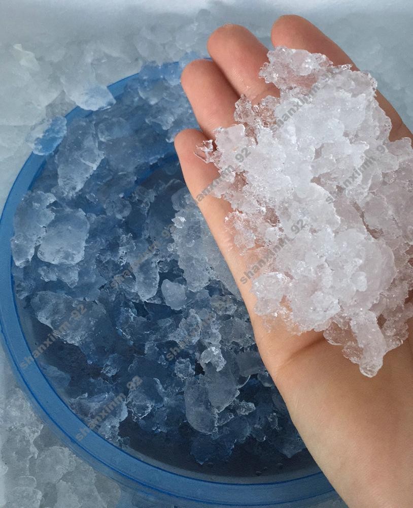20kg ~50kg/day Laboratory Flake Ice Maker, Granulator Snow Ice Making Machine