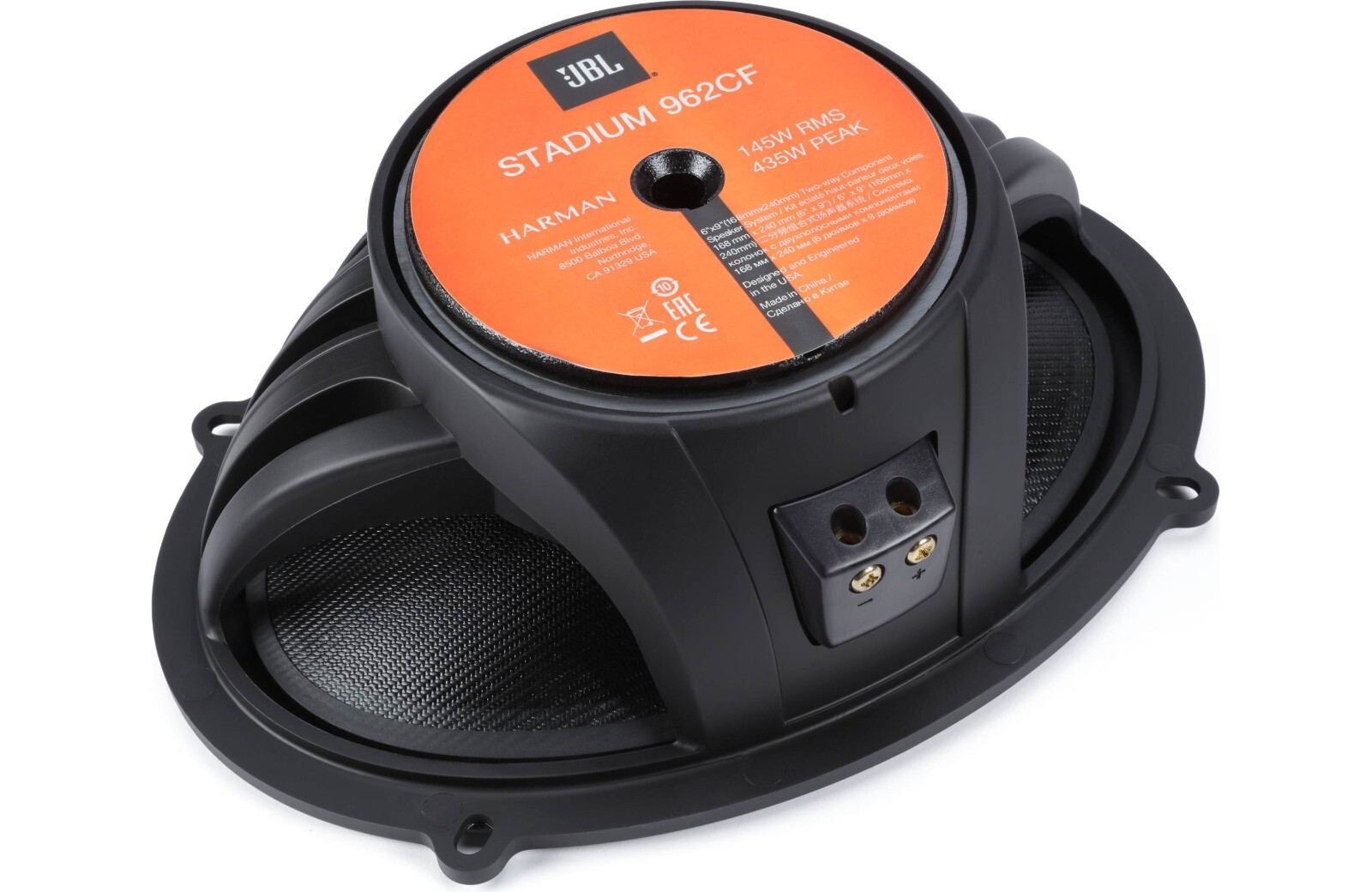 JBL Stadium 962CF Stadium Series 6"x9" component speaker system SPKSD962CF