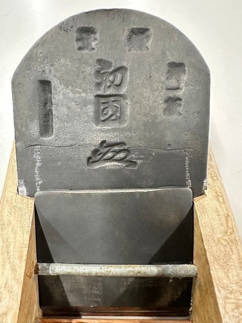 Hatsukuni Japanese Kanna Woodworking Plane Used