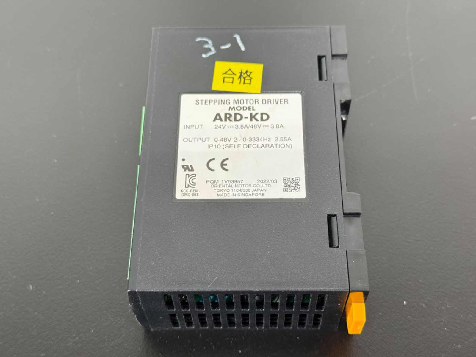 Oriental Motor ARD-KD Stepper Motor Driver 24-48V Industrial Control Module