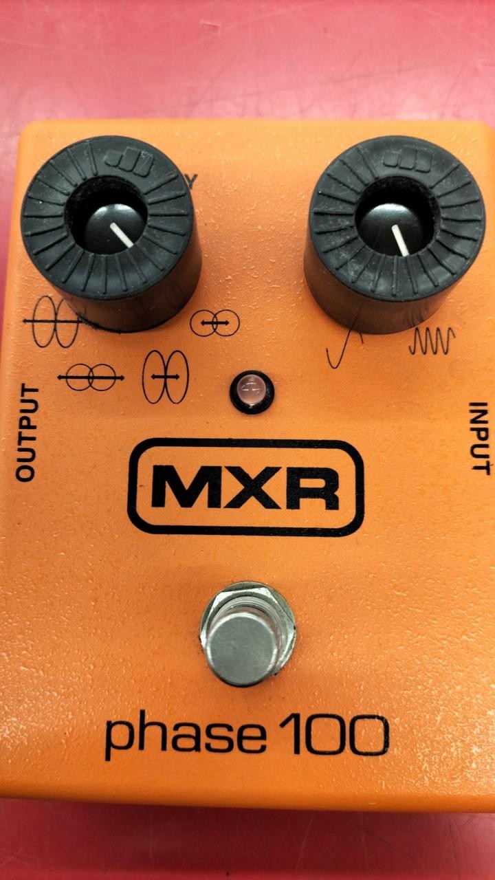 MXR PHASE 100 Effects Pedal
