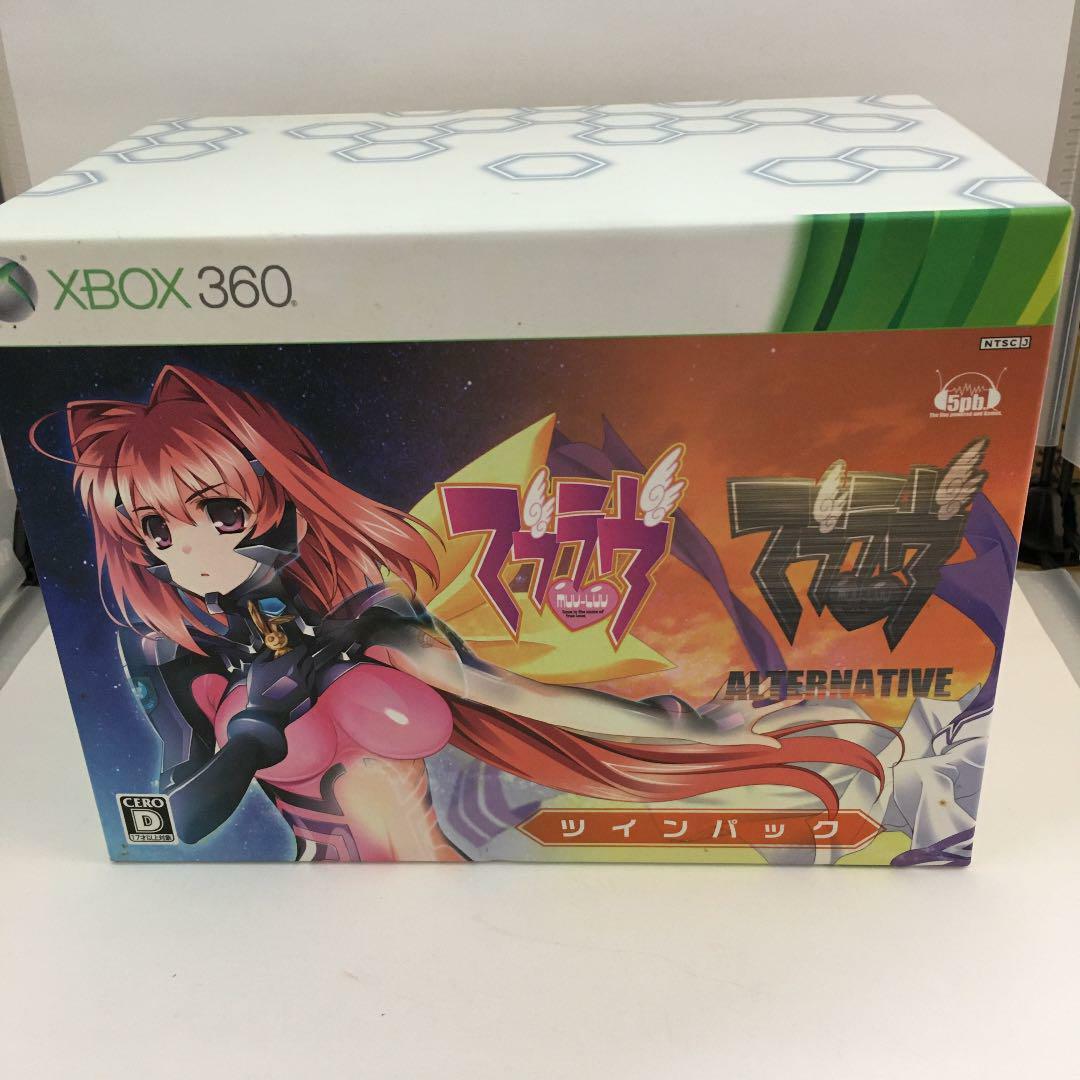 Xbox360 Muv-Luv Twin Pack Sumika Kagami figma, Includes 2 game software
